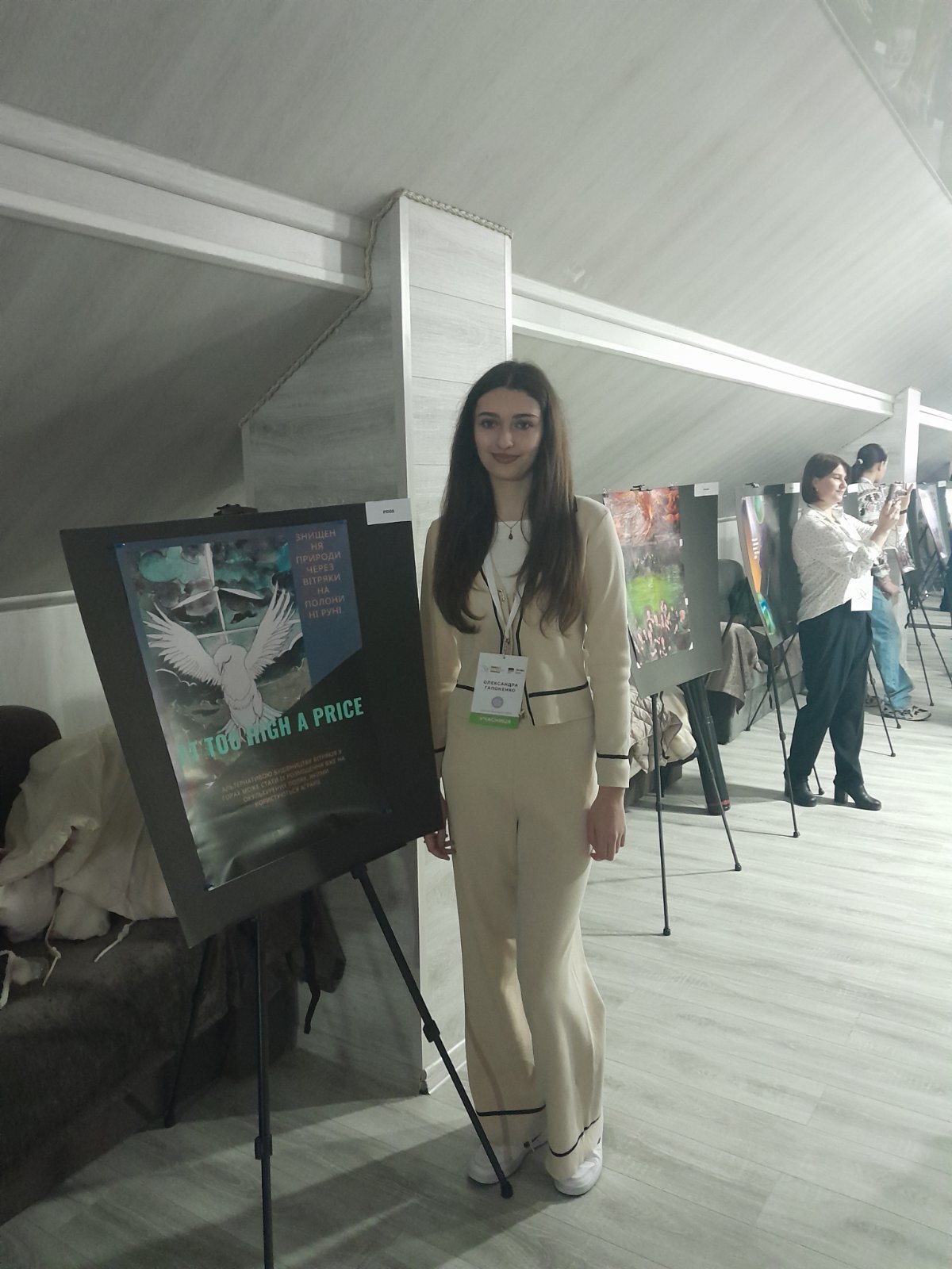 club_mistectvo_виставка постерів Національний відбір Олімпіади геніїв